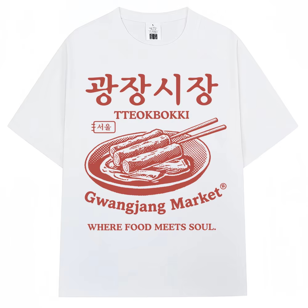 เสื้อยืดพิมพ์ลายตลาดกว่างจังสไ - Women'S Fashion Market Size บทวิจารณ์และราคา